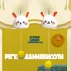 Подвесной детский пинг-понг теннис для детей (тренажер, имитатор) - изображение 3