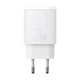СЗУ сетевое зарядное устройство Baseus Compact Quick Charger 20W QC+ PD (1Type-C + 1USB) быстрая зарядка Белый - изображение 1