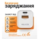 Зарядное устройство для телефона смартфона айфона ноутбука планшета сетевое мощное зарядка адаптер блок питания с быстрой зарядкой зарядник на телефон айфон ноутбук смартфон usb юсб WALKER 33 W белый зарядники зарядки для телефонов ноутбуков - изображение 4