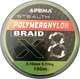 Шнур Feima Polymer & Nylon 150m Braid X8 0.10 - изображение 2