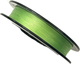 Шнур Feima Polymer & Nylon 150m Braid X8 0.10 - изображение 3