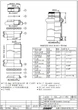 Рулевая колонка - адаптер с 1-1/8" на вилку 1" резьбовая (34 мм) Neco H834SW - изображение 2