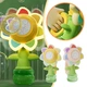Генератор мыльных пузырей в форме подсолнуха с подсветкой Seven COLOR FLOWER - изображение 6
