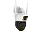 IP WiFi Камера Видеонаблюдения ICSEE наружная 2 объектива 6MP уличная поворотная Besder - изображение 3