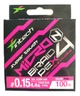 Шнур Intech microN PE X4 100m #0.15 4.4lb/2.0kg - изображение 1