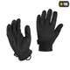 Перчатки M-Tac Summer Vent Black Размер XL - изображение 1