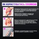 Мультистайлер 5 в 1 Фен Стайлер для завивки и выпрямления волос с 5 насадками UKC Hot Air Styler - изображение 5