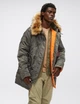 Парка Alpha Industries Slim Fit N-3B Parka XS Replica Grey/Orange - изображение 1