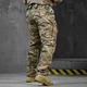 Штани Oblivion Tactical Genesis з накладками на колінах мультикам розмір L - зображення 2