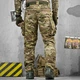 Штани Oblivion Tactical Kleinton з вентиляційними зонами мультикам розмір M - зображення 2