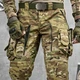 Штани Oblivion Tactical Kleinton з вентиляційними зонами мультикам розмір M - зображення 4