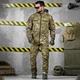 Тактична форма Gecktar Куртка з капюшоном + Штани мультикам розмір 56-58 - зображення 1