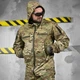 Тактична форма Gecktar Куртка з капюшоном + Штани мультикам розмір 56-58 - зображення 5