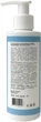 Лосьон-детокс для тела Hillary Salicylic Skin Detox Lotion с Салициловой кислотой 150 мл (4823116602472) - изображение 3