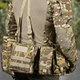РПС Attack Tactical в сборе с подсумками мультикам one size - изображение 7