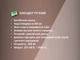 Блендер ручной BiTEK 1600Вт 600мл погружной с активным лезвием - изображение 5