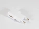 Адаптер USB 71 AR 45 универсальный сетевой блок питания 5В 1А - изображение 1