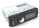 Автомагнитола MP3 1096 BT съемная панель ISO cable (МХ-НФ-00005565) - изображение 4