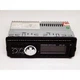 Автомагнитола MP3 1097 BT съемная панель ISO cable (МХ-НФ-00005566) - изображение 2