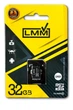 Карта пам'яті microSDHC 32GB клас 10 LMM з адаптером висока швидкість роботи захист даних - зображення 1
