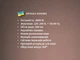 Паровой утюг BiTEK BT-1256G с керамической подошвой 2800Вт вертикальное отпаривание - изображение 5