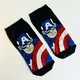 Шкарпетки низькі унісекс Captain America 40-44 - изображение 1
