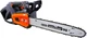 Пила цепная акуммуляторная GTM CSTH56/1800BL 56 В КАРКАС шина 35 см цепь 3/8P 11 мм (CSTH56/1800BL_BARE TOOL) - изображение 2