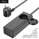 Мережевий подовжувач Hoco NS4 (1 USB, 2 Type-C, 1 розетка, до 4000 Вт, швидка зарядка, довжина кабелю 1.5 метра) - Чорний - зображення 1