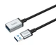 Кабель Hoco US10 (USB to USB Header, передача данных до 5 Гбит/с, длина кабеля 0.5 метра, удлинитель) - Черный - изображение 6
