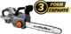 Пила цепная акуммуляторная GTM CS56/1800BL 56 В КАРКАС шина 35 см цепь 3/8P 11 мм (CS56/1800BL_BARE TOOL) - изображение 1