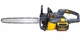 Пила ланцюгова акумуляторна GTM CS56/3000BL KIT 56 В шина 45 см 62 ланцюг 3/8P 11 мм 4 Аг + зарядний пристрій (CS56/3000BL_KIT) - зображення 7
