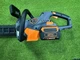 Пила ланцюгова акумуляторна GTM CS56/3000BL KIT 56 В шина 45 см 62 ланцюг 3/8P 11 мм 4 Аг + зарядний пристрій (CS56/3000BL_KIT) - зображення 9