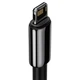 Кабель Baseus Tungsten Gold Fast Charging Data Cable USB to iP 2.4A 1m Black CALWJ-01 - изображение 4