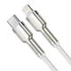 Кабель Baseus Cafule Series Metal Data Cable Type-C to iP PD 20W 1m White (CATLJK-A02) - изображение 3