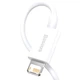 Кабель Baseus Superior Series Fast Charging Data Cable USB to iP 2.4A 2m White (CALYS-C02) - изображение 4