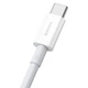 Кабель Baseus Superior Series Fast Charging Data Cable USB to Type-C 66W 2m White (CATYS-A02) - зображення 5