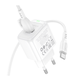 Сетевое зарядное устройство с кабелем BOROFONE BAS42A Potential single-port QC3.0 charger set(Type-C) 18W White 6941991113802 - изображение 6