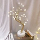 Светодиодная гирлянда золотое дерево Virgo Decor Gold-40 декоративный ночник с гибкими ветками 40LED ламп и сенсорной кнопкой, USB, свет - Теплый белый - изображение 3