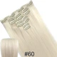 Накладне волосся для нарощування на заколках Didaka набір на 7-ми прядках пряме світло блондин #60 - зображення 1