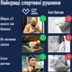 Полотенце микрофибра Love You спортивное 60x120 см с чехлом Хаки (ly60157) - изображение 4