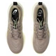 Кросівки для бігу GEL-CUMULUS 27 Asics 1011B960-020 41.5 Коричневий (4570158194327) - изображение 5