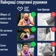Полотенце микрофибра Love You спортивное 80x180 см с чехлом Светло-сиреневое (ly60162) - изображение 4