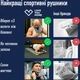 Полотенце микрофибра Love You спортивное 80x180 см с чехлом Светло-серое (ly60171) - изображение 4