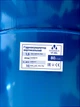 Гідроакумулятор 80л з манометром вертикальний MAXIMUS - зображення 6