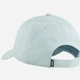 Кепка Puma Ess No. 1 Logo Patch BB Cap 025997-05 M Зеленая (4067983507762) - изображение 2