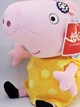 Плюшевая игрушка Свинка Пеппа 25 см в желтом платье в горошек Peppa из семьи Пеппа Розовая - изображение 3