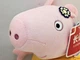 Плюшевая игрушка Свинка Пеппа 25 см в желтом платье в горошек Peppa из семьи Пеппа Розовая - изображение 6