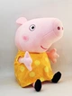 Плюшевая игрушка Свинка Пеппа 25 см в желтом платье в горошек Peppa из семьи Пеппа Розовая - изображение 12