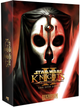 Гра для ПК Star Wars Knights of the Old Republic II: The Sith Lords Limited Run (Blu-ray диск) (819976028129) - зображення 1