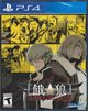 Gra PS4 Garou: Mark Of The Wolves Limited Run #354 (płyta Blu-ray) (819976024381) - obraz 1
